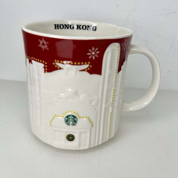 Starbucks® Relief Mug HONG KONG RED 2013 Christmas Holiday - Picture 1 of 9